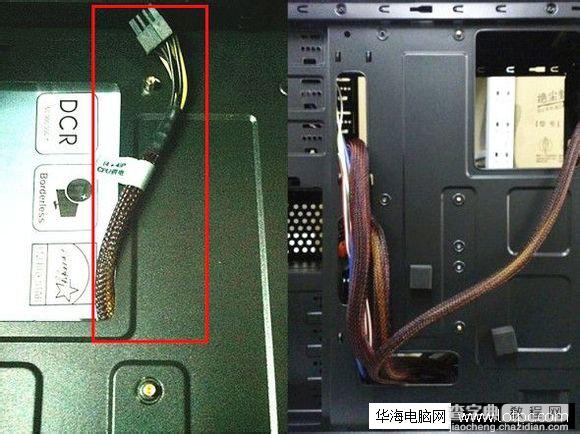 DIY电脑装机教程 主机走背线方法图文教程9