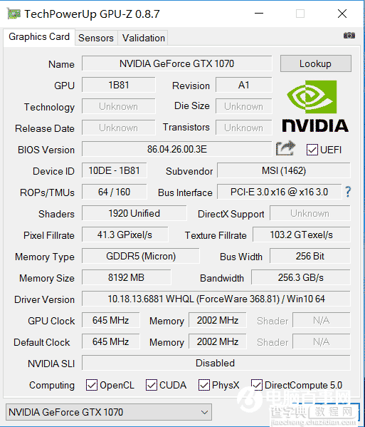 新手游戏玩家学必看 GTX1070高端组装游戏主机组装大全43