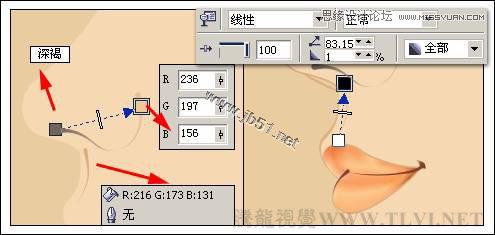 CorelDRAW(CDR)设计绘制美女诉衷情工笔画实例教程19