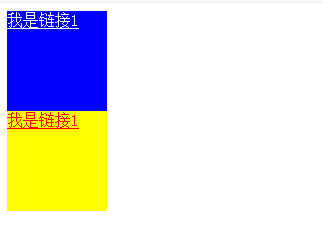 CSS的后代选择器基础使用示例2