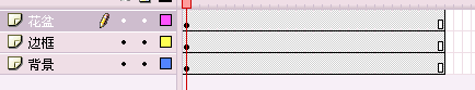 Flash教程:花吃蝴蝶的动画演示6