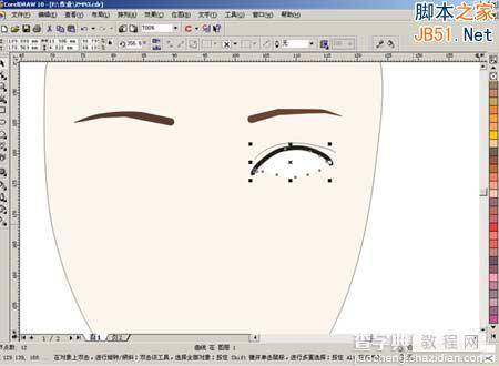 CorelDraw(CDR)20个步骤设计制作出逼真的MM美女图实例教程3