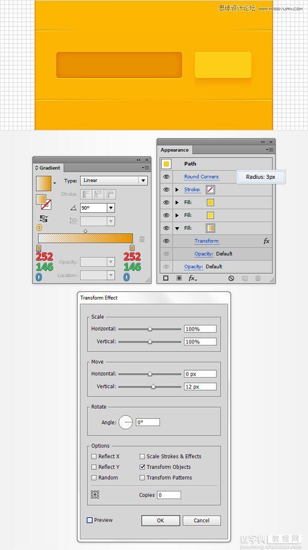 如何用Adobe Illustrator制作细节丰富的网页404错误页面  AI设计技巧介绍18