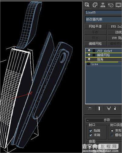 3dmax教程:变形金刚手机模型制作过程21