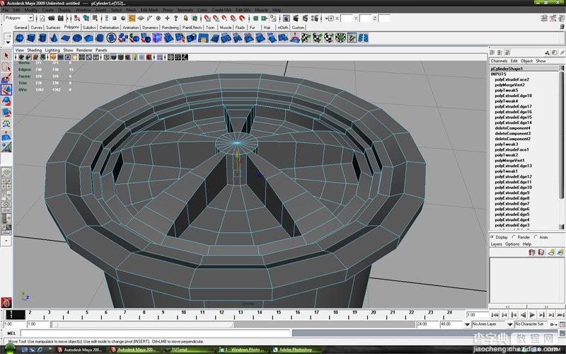 MAYA车轮建模教程：MAYA制作真实的车轮建模15