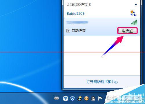 小度WiFi怎么连接？怎么切换为无线网模式？3