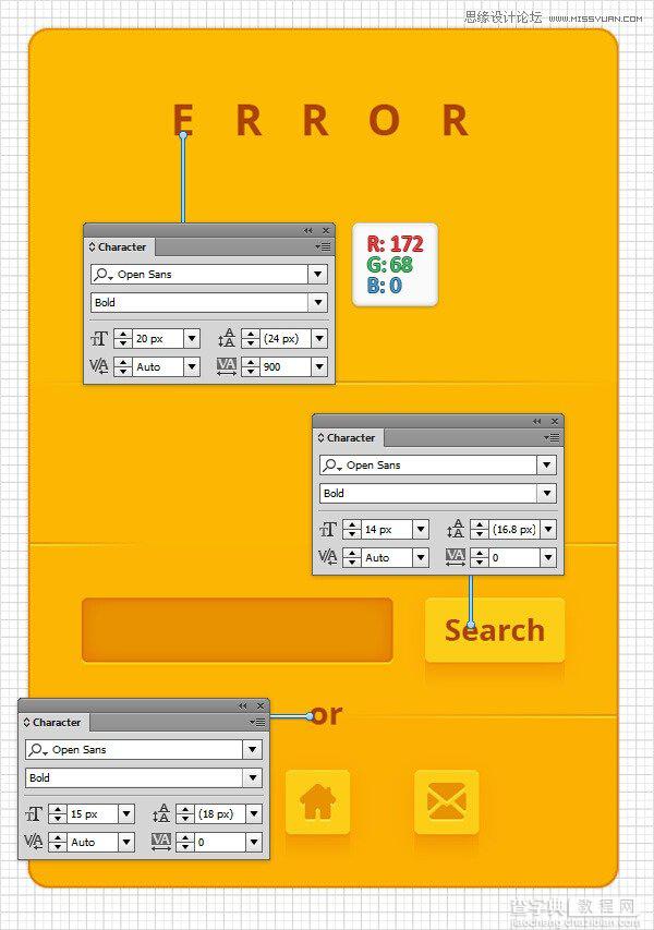 如何用Adobe Illustrator制作细节丰富的网页404错误页面  AI设计技巧介绍28