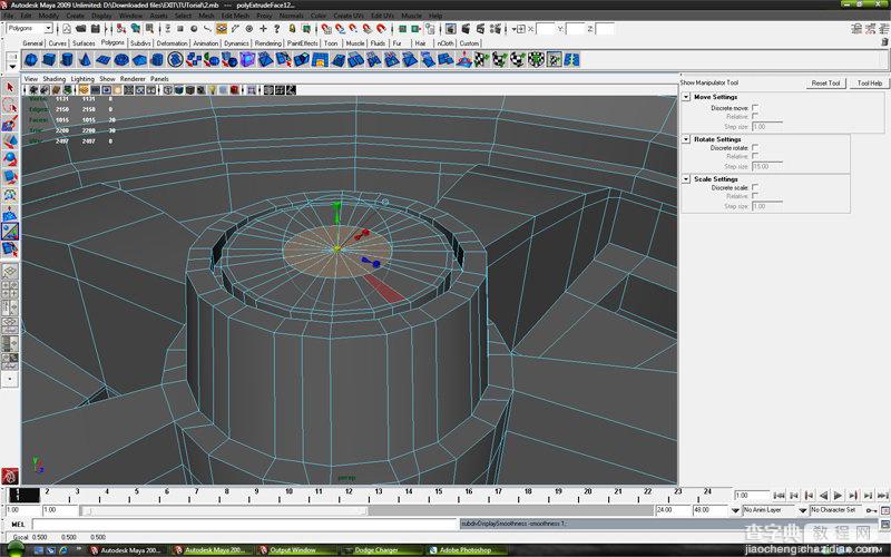 MAYA车轮建模教程：MAYA制作真实的车轮建模32