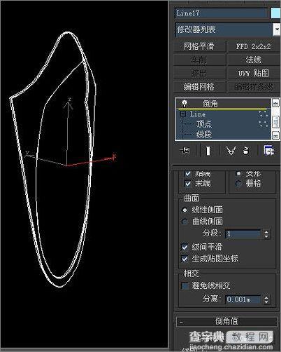 3dmax教程:变形金刚手机模型制作过程19