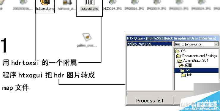 利用maya中实现的hdr光照效果教程2