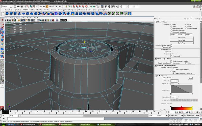 MAYA车轮建模教程：MAYA制作真实的车轮建模33