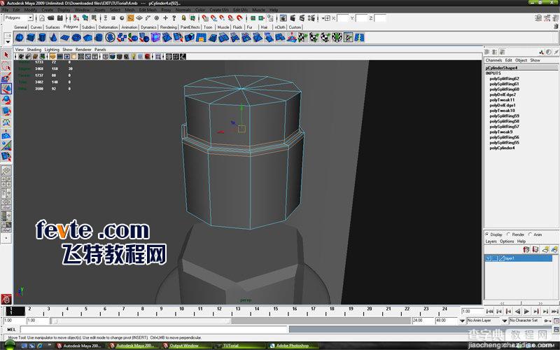 MAYA车轮建模教程：MAYA制作真实的车轮建模47