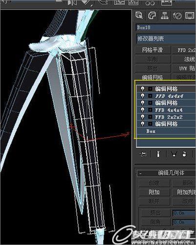 3dmax教程:变形金刚手机模型制作过程23