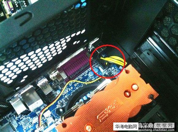 DIY电脑装机教程 主机走背线方法图文教程13