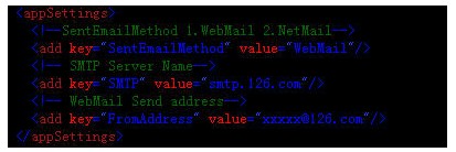 c#利用webmail邮件系统发送邮件示例分享1