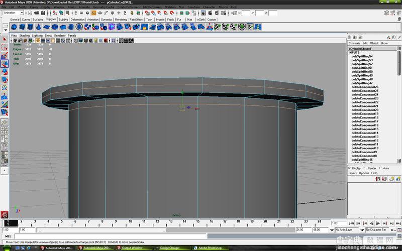 MAYA车轮建模教程：MAYA制作真实的车轮建模39