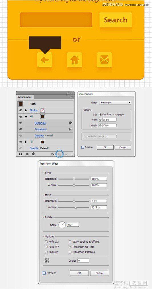 如何用Adobe Illustrator制作细节丰富的网页404错误页面  AI设计技巧介绍33