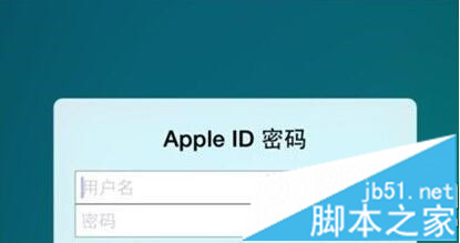 iPhone6splus微信闪退怎么办?iPhone6splus微信闪退修复方法1