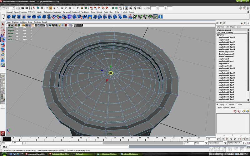 MAYA车轮建模教程：MAYA制作真实的车轮建模9