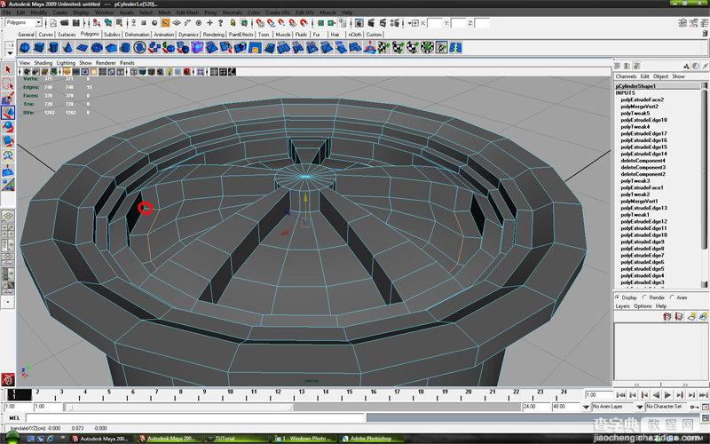 MAYA车轮建模教程：MAYA制作真实的车轮建模14