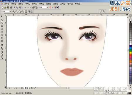 CorelDraw(CDR)20个步骤设计制作出逼真的MM美女图实例教程15