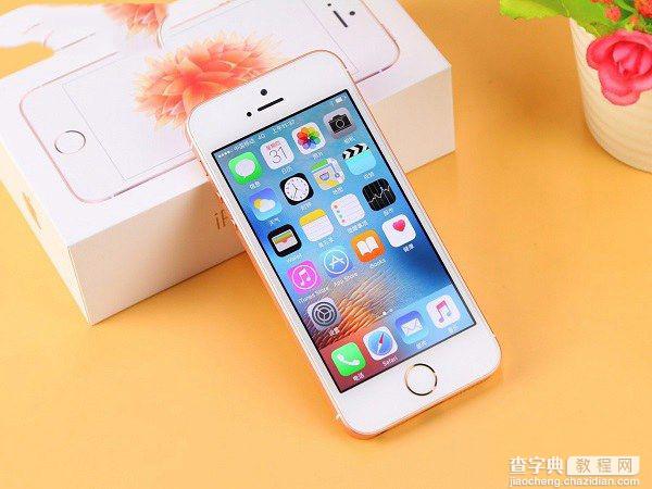 苹果iPhone SE怎么连接Wifi   iPhone SE无法连接app store的解决方法1