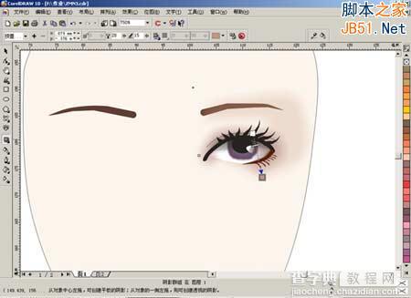 CorelDraw(CDR)20个步骤设计制作出逼真的MM美女图实例教程9