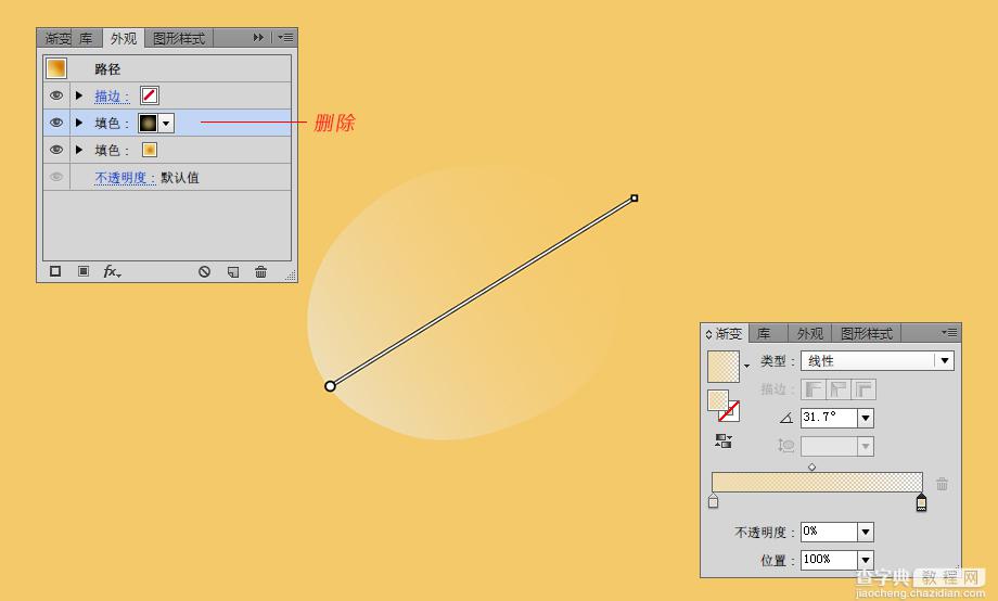 AI新手必学教程：用AI制作写实主义的奶酪图案8