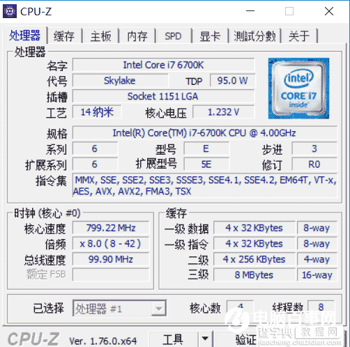 新手游戏玩家学必看 GTX1070高端组装游戏主机组装大全44