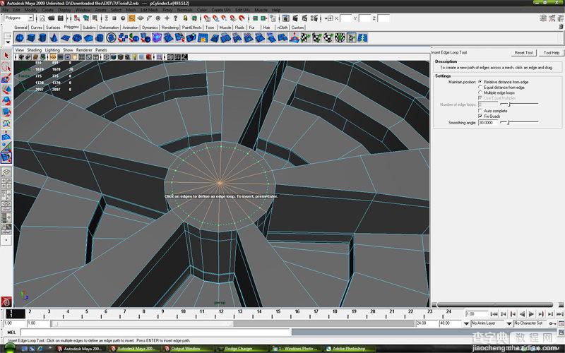 MAYA车轮建模教程：MAYA制作真实的车轮建模28