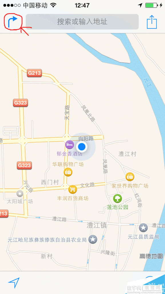 更新iOS8正式版后高德地图异常没有地图数据了怎么回事?如何解决?2