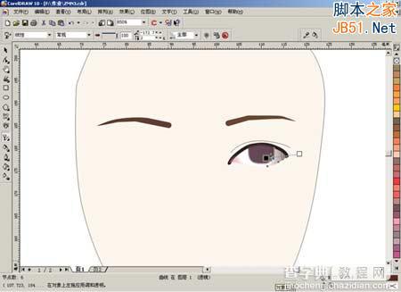 CorelDraw(CDR)20个步骤设计制作出逼真的MM美女图实例教程5