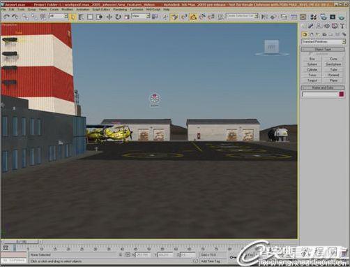 Autodesk 3ds Max2009软件的最新功能9