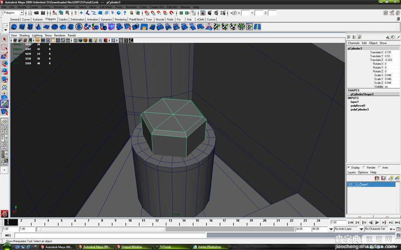 MAYA车轮建模教程：MAYA制作真实的车轮建模43