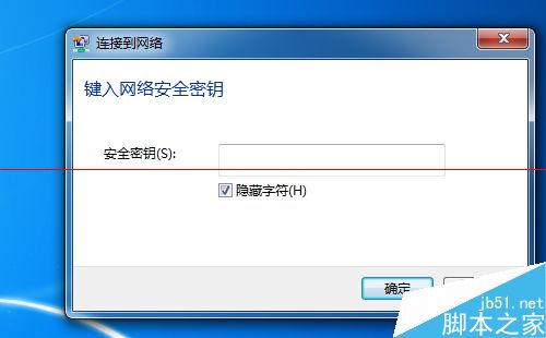 小度WiFi怎么连接？怎么切换为无线网模式？4