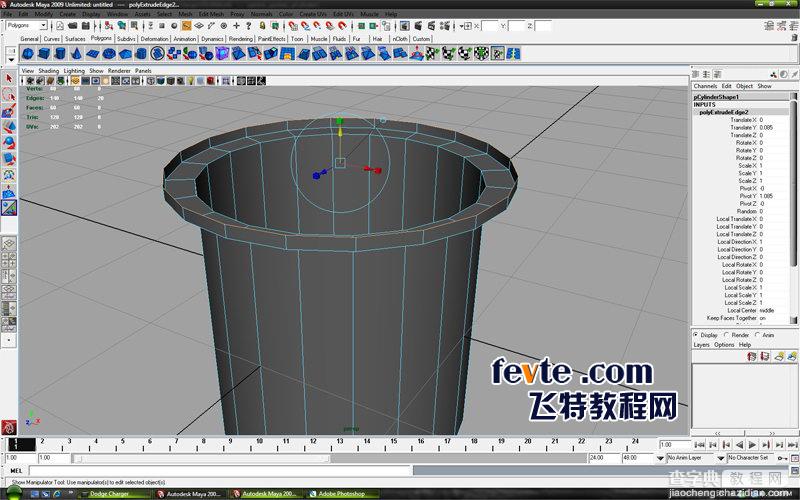 MAYA车轮建模教程：MAYA制作真实的车轮建模5