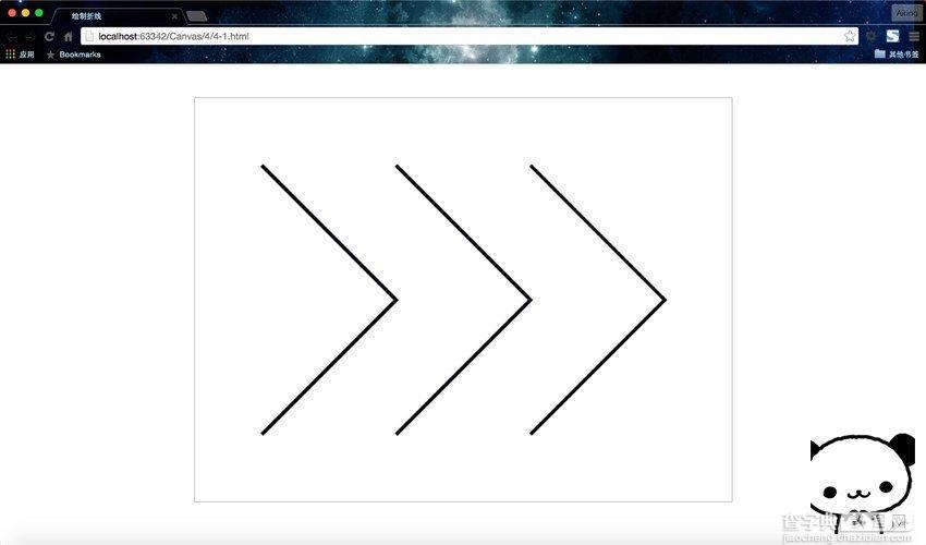HTML5 Canvas基本线条绘制的实例教程4