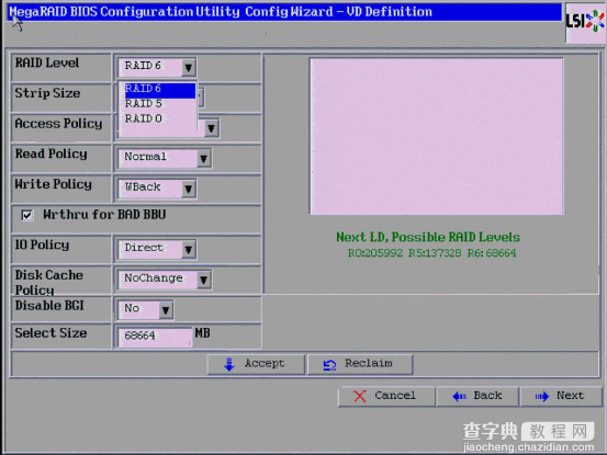 IBM X3650 M3服务器安装windows 2003的方法25