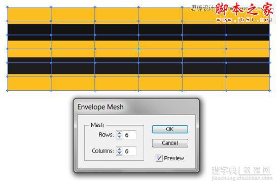 Illustrator和PS设计制作一个复古波浪丝带效果3