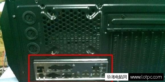 DIY电脑装机教程 主机走背线方法图文教程10