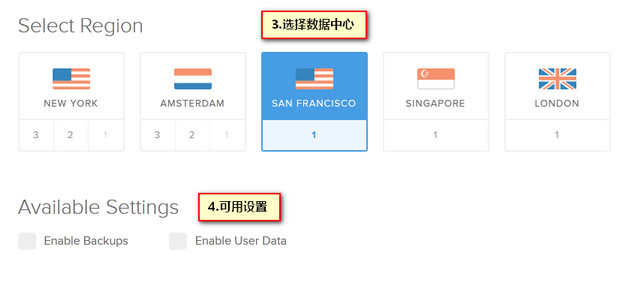 DigitalOcean主机从购买到配置的一站式简明教程2