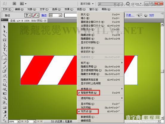 Illustrator CS5解析图案画笔工具使用9