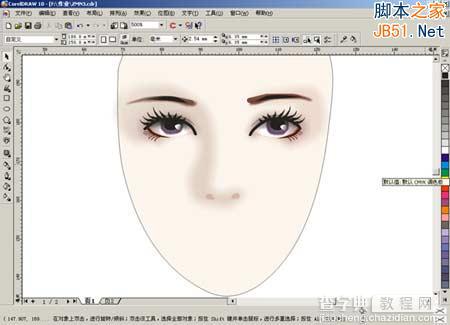 CorelDraw(CDR)20个步骤设计制作出逼真的MM美女图实例教程13