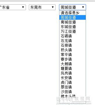 PHP+Mysql+Ajax+JS实现省市区三级联动4