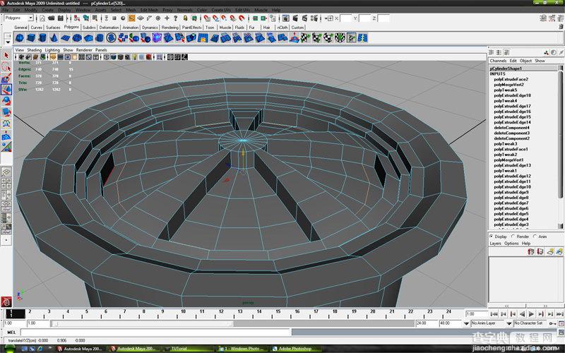 MAYA车轮建模教程：MAYA制作真实的车轮建模13