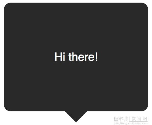 CSS3制作气泡对话框的实例教程5