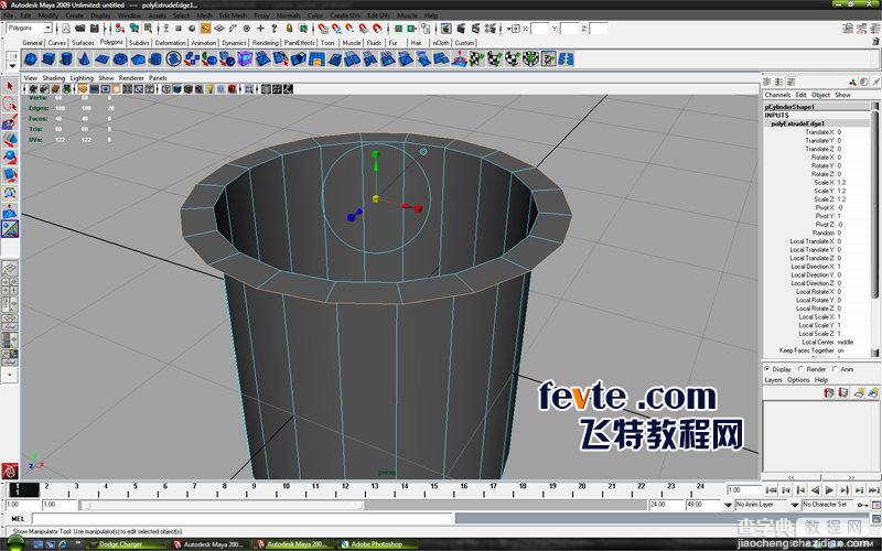 MAYA车轮建模教程：MAYA制作真实的车轮建模4