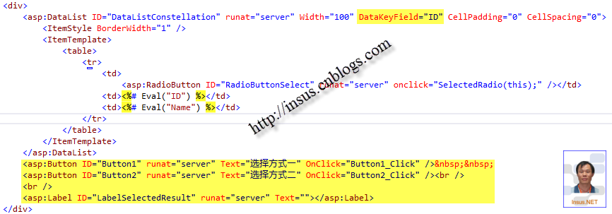 获取DataList控件的主键和索引实用图解1