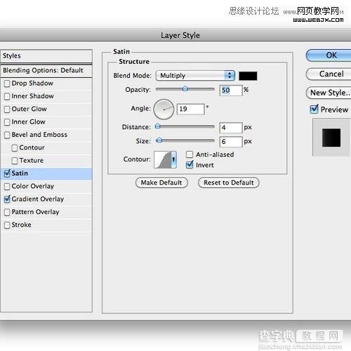 Photoshop创建富士X100相机图标的制作教程78