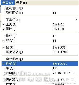 Fireworks打造javascript图片提示效果8